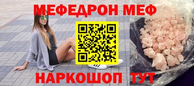 метадон Новодвинск