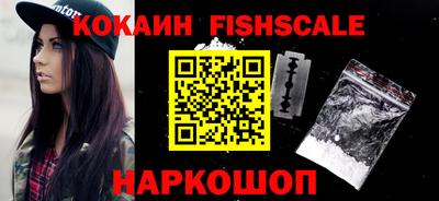 хмурый Новокубанск