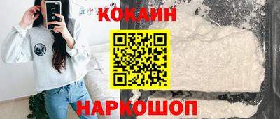 метадон Новозыбков