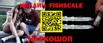 хмурый Новокубанск