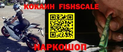 хмурый Новокубанск