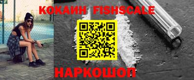хмурый Новокубанск