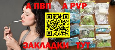 хмурый Новокубанск