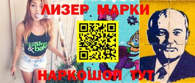хмурый Новокубанск