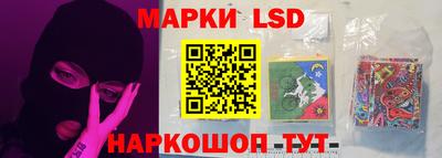 метадон Новодвинск