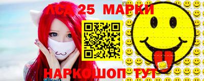 метадон Новозыбков