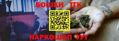 хмурый Новокубанск