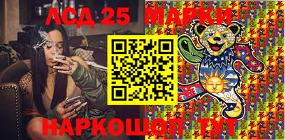 хмурый Новокубанск