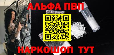метадон Новодвинск