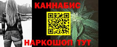 метадон Новозыбков
