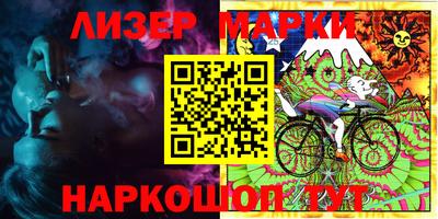 метадон Новозыбков