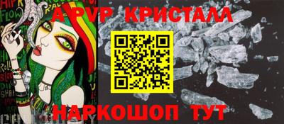 хмурый Новокубанск