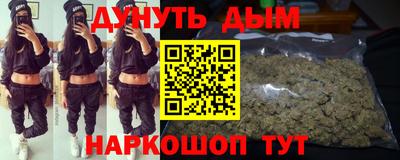 метадон Новодвинск
