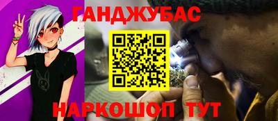 метадон Новодвинск