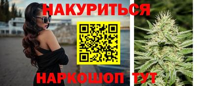 метадон Новодвинск