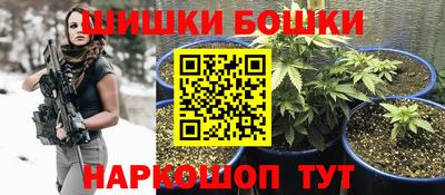 метадон Новозыбков