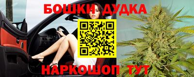 хмурый Новокубанск