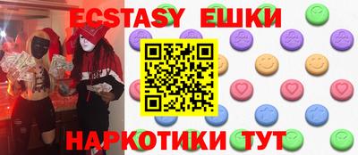 метадон Новодвинск