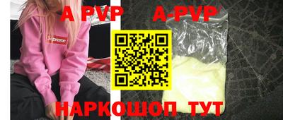 метадон Новодвинск