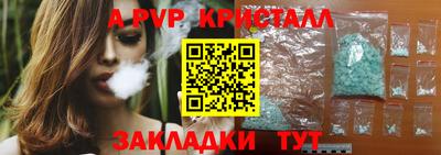 метадон Новодвинск