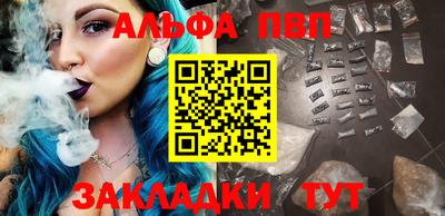 хмурый Новокубанск