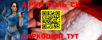 метадон Новодвинск