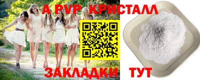 хмурый Новокубанск