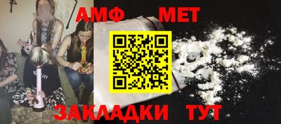 хмурый Новокубанск