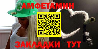 хмурый Новокубанск