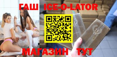 метадон Новодвинск