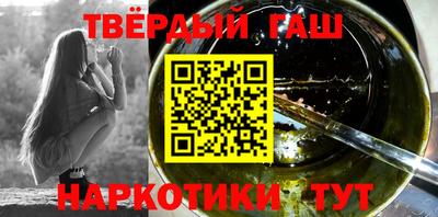 хмурый Новокубанск