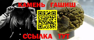 хмурый Новокубанск