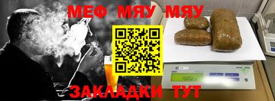 метадон Новозыбков