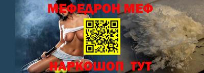 метадон Новозыбков